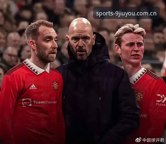 曼联中场补强的3大关键动向：托纳利与埃德松交易前景解析